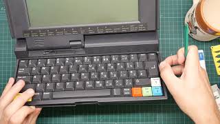 Hjalfi flashes an Amstrad NC200