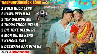 New Nagpuri Nonstop Song 2025 | Blue Blue Lens| Singer #Kumar Pritam #Suman Gupta | Ignesh #sadri