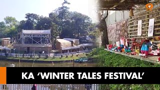 KA ‘WINTER TALES FESTIVAL’