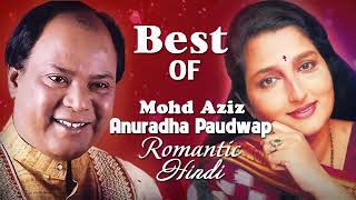 Best of Mohammed Aziz & Anuradha Paudwal ke sadabahar game (Song Jhankar) Hits.