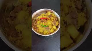 নিরামিষ দিনে কুমড়ো আলু বড়ি দিয়ে একটি দারুণ রান্নার রেসিপি।#bengali #cooking #food #recipe #video