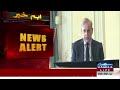 pakistan s pm shahbaz sharif heads to new york for unga samaa news samaa tv 4 sep 2024