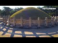 플라이드림 경주 김유신장군묘 드론영상 4k gyeongju tomb of general kim yusin cinematic drone film