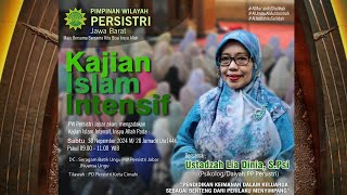 Rahasia Huruf Muqathaah  dalam Al-Qur'an (Mafatihus Suwar) || Ustadzah Dra. Husni Rofiqoh