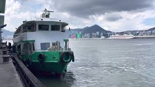 Ferry tour 渡輪遊 from Kwun Tong to North Point 由觀塘到北角