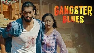 New Nepali Movie - "Gangster Blues" Teaser || Anna Sharma, Aashirman Ds Joshi || Latest Movie New Nepali Movie - "Gangster Blues" Teaser || Anna Sharma, Aashirman Ds Joshi || Latest Movie