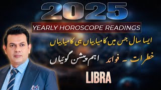 LIBRA Yearly Horoscope 2025