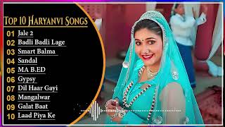 Matak Chalungi Haryanvi Songs |Sapna Choudhary New Haryanvi Songs 2024 | Top Haryanvi Jukebox 2024