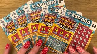 Money Match Bonus £2 Scratch Cards Feb 2025 New National Lottery Scratch Off Tickets 🤞🤑