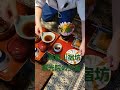 高野山③宿坊の夕飯　 shorts beautiful japan food