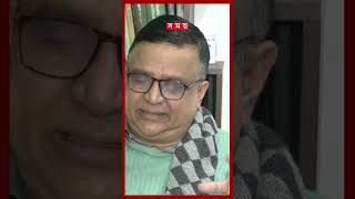 নির্বাচন কমিশন গঠনে আইনের পরিবর্তন আনার তাগিদ বিশ্লেষকদের #electioncommission #bdelection #shorts