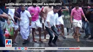 പെന്‍ഷന്‍ പ്രായം വര്‍ധന; പ്രതിഷേധവുമായി യൂത്ത് കോണ്‍ഗ്രസ്|Secretariat march