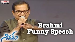 Brahmanandam Funny Speech @ Shivam Audio Launch - Ram, Rashi Khanna, DSP