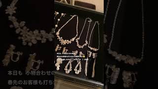 岡山市中区 結婚式場 ドレスショップ 小物レンタル #Shorts