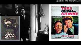 1963 TERE GHAR KE SAMNE - SOON LE TU DIL KI SADA ... [PART TWO] - MOHAMMAD RAFI [RARE RECORDING].