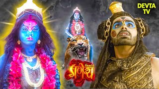 भंडासुर अपनी बेटी को बचा पाएगा या माताजी का प्रहार होगा? ⚔️👸| Vighnaharta Ganesh | TV Show | Mahadev