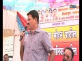 karnala tv news 20 oct 2012 taloja majkur prachar sabha