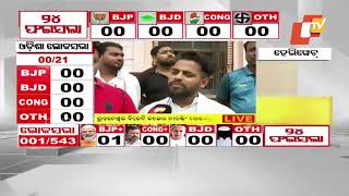 Odisha Election Results Day 2024 | Vote counting to begin shortly, LIVE from Bhubaneswar
