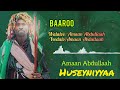 Baaroo Haarawa 2024 -huseyniyyaa- Aman Abdullaah
