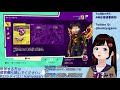 【新人vtuber】ドッジボール参加型であそぼ【knockoutcity ノックアウトシティ】