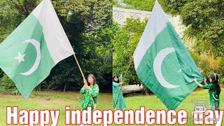 Happy independence day|Vlog|14Aug Independence Day|14 August Celebration|Dil Dil Pakistan|Pakistan|