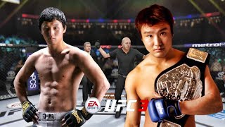 UFC Doo Ho Choi vs. Takanori Gomi | Defeat the winner of the Pride 2005 Lightweight Grand Prix!