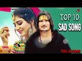 top 10 haryanvi song superhit new haryanvi song amit saini rohtakiya new song