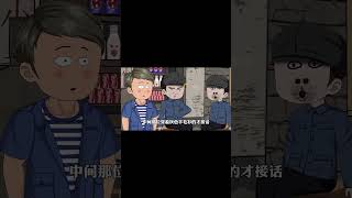 两年前因癌症去世的男孩竟然复活了！#shorts