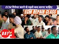 ECM REPAIR CLASS DAY 1 | ECM रिपेयर करने से पहले क्या करना चाहिए | OCTOBER NEW BATCH DAY 1