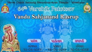 S.C.S.S.TEMPLE MOMBASA 64TH VARSHIK PATOTSAV  -   DAY 6 EVENING