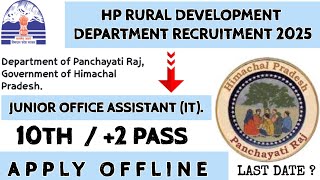 Himachal Rural Development Department Recruitment 2025 | JOA (IT) Vacancy | Apply Offline