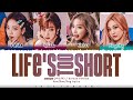 aespa (에스파) - 'Life's Too Short' (Korean Ver.) Lyrics [Color Coded_Han_Rom_Eng]