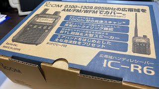 ICOM IC-R6 開封