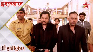 Ishqbaaz | इश्क़बाज़ | Kyun kiya Police ne Tej aur Shakti ko arrest?