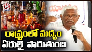 TJS Chief Kodandaram Slams TS Govt In Social Media Forum Round Table Meet | Hyderabad | V6 News