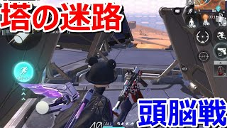 #156【サイバーハンター】1VS3の場面を頭脳戦で捌き、パプリカで勝つ【CyberHunter】