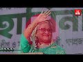 sheikh hasina looks set for victory in bangladesh polls teaser the week