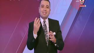 زملكاوى - حلقة الأثنين مع (أحمد جمال) 20/7/2020 - الحلقة الكاملة