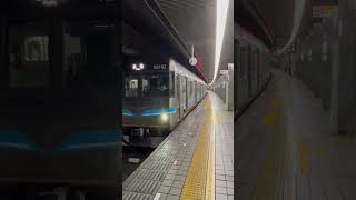 地下鉄鶴舞線上前津駅着後発車シーン