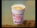 cup noodles animated 2 old adverts