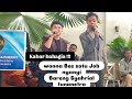 LADUPATTA - India Terbaik || Wannabee job bareng bg Syahrial Tunanetra