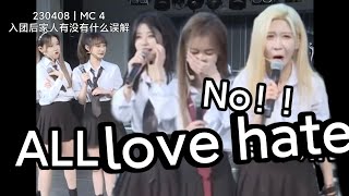 【SNH48】【ALL SUB】No there all love and hate ｜这里没有勾心斗角 全是爱恨情仇