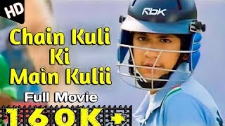 Chain Kulii Ki Main Kulii Full Movie Hindi |Rahul Bose |Zain Khan |Susheel Parashara|