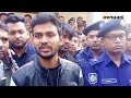 সংস্কার কার্যক্রম শেষ হওয়ার আগে নির্বাচন নয় আসিফ মাহমুদ asif mahmud election kaler kantho