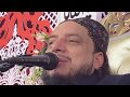 Live Karamat! Dum Aur Dua Haq Khatteb Hussain Ali Badshah Sarkar 27 January 2019