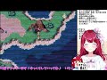 【クロノトリガー】完全初見プレイ！名作rpg✨時を越える旅へ行こう！秘密の部屋はどこだあああ？sfc版 8【女性実況 chrono trigger みりてぃ star spectre】