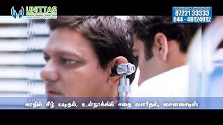 Best ENT Hospital in Tambaram | Kelambakkam | Chennai | Best ENT Doctors in Chennai