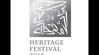 Bahrain Annual Heritage Festival 24