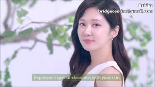 [CHARMZONE] Gingko Natural One-Step Cleansing Water \u0026 Cream