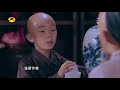 中华文明之美 第257集：孔乙己 【湖南卫视官方频道】